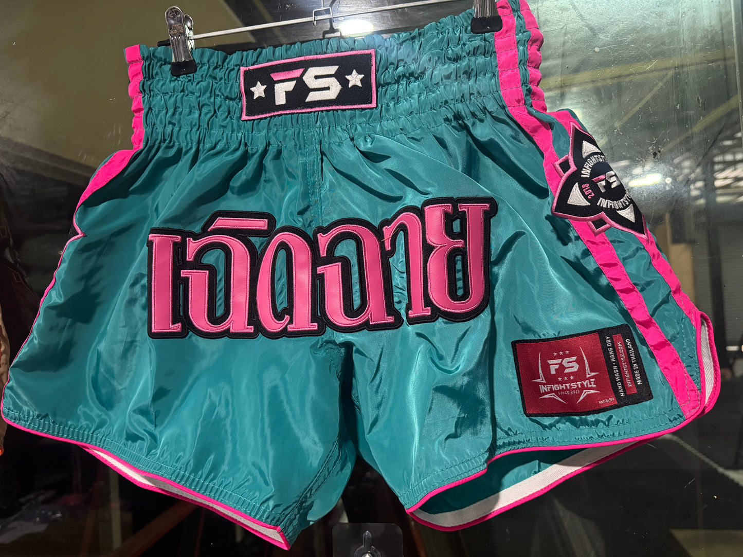 INFIGHTSTYLE SHORTS DOUBLE NYLON NEW LOTUS