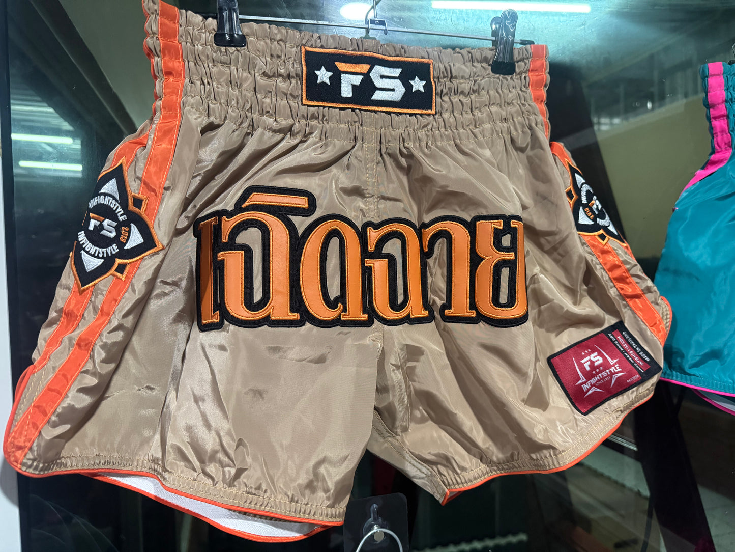 INFIGHTSTYLE SHORTS DOUBLE NYLON NEW LOTUS