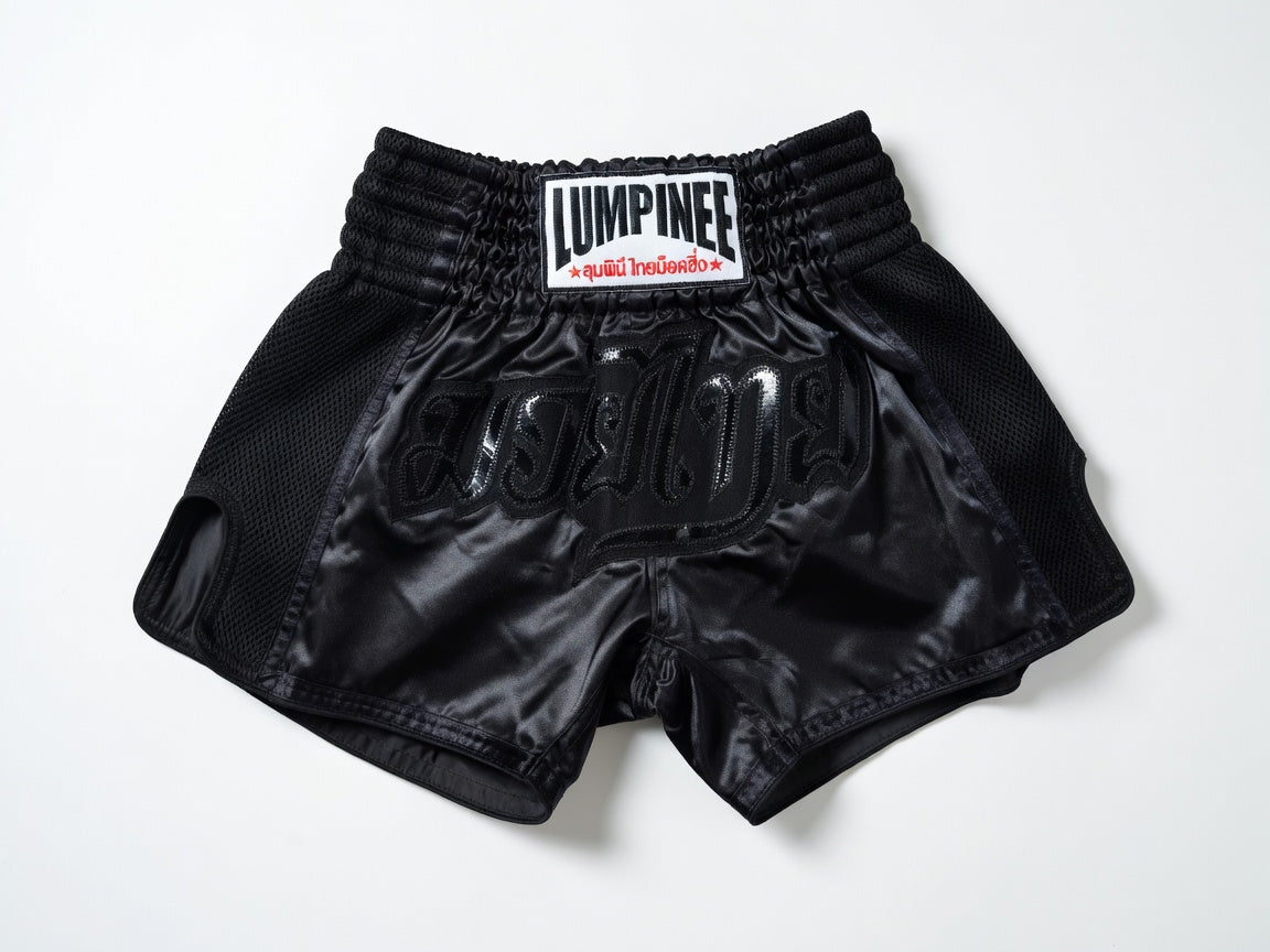 LUMPINEE SHORTS RETRO LUMRTO-BLACKOUT REAL MUAY THAI PROFESSIONAL