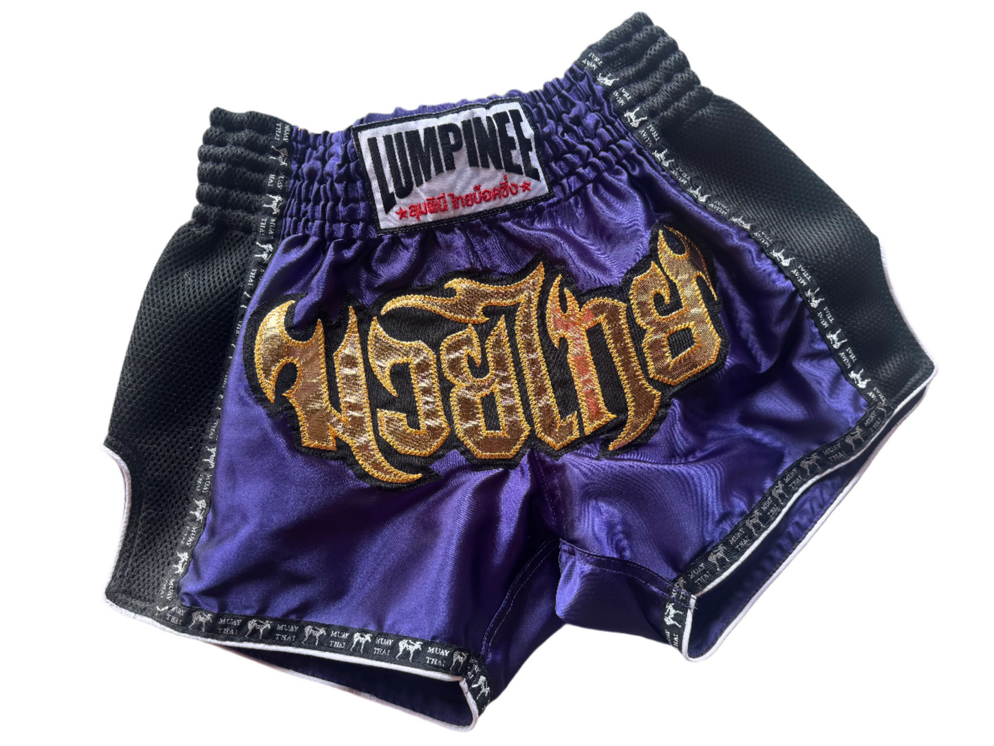 LUMPINEE SHORTS RETRO LUMRTO-010 REAL MUAY THAI PROFESSIONAL
