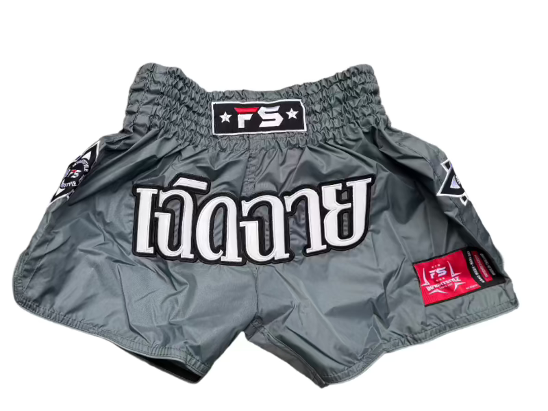 INFIGHTSTYLE SHORTS MONO NYLON LOTUS COLLECTION