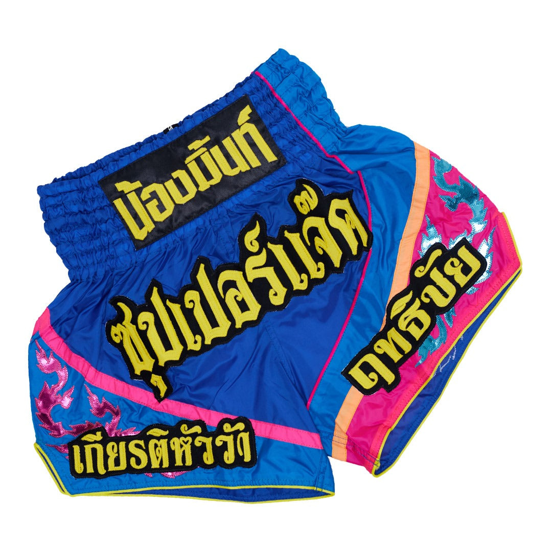 TW STADIUM SHORTS CLASSIC PROFESSIONAL COMPETITION
