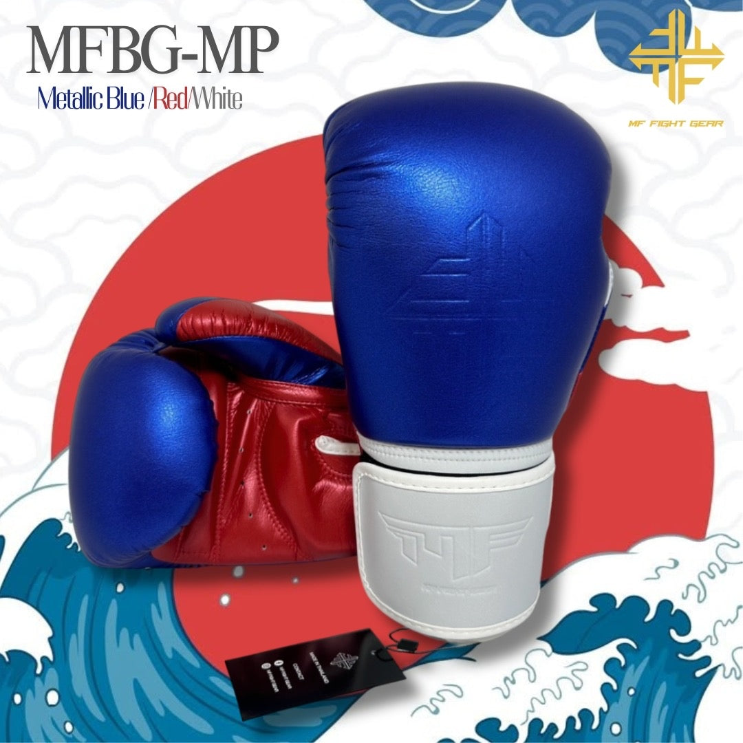 MAN FIGHT PRO BOXING GLOVES MFB-MP MASTER PREMIUM METTALIC