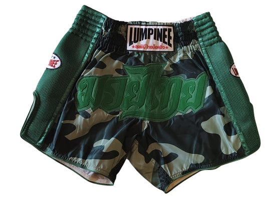 LUMPINEE SHORTS RETRO NEW CAMOU REAL MUAY THAI PROFESSIONAL