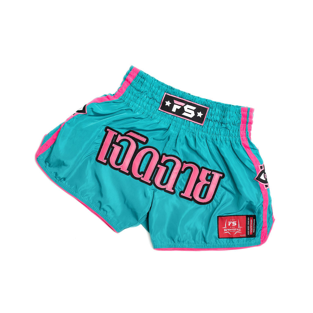 INFIGHTSTYLE SHORTS DOUBLE NYLON NEW LOTUS
