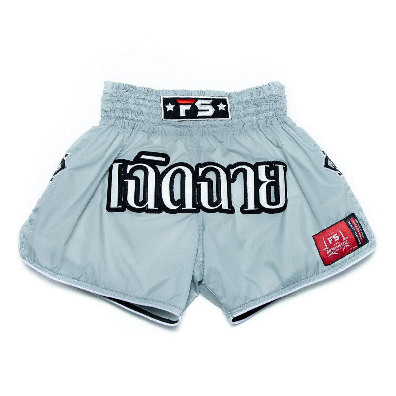 INFIGHTSTYLE SHORTS MONO NYLON LOTUS COLLECTION