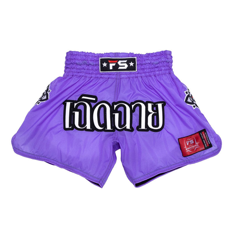 INFIGHTSTYLE SHORTS MONO NYLON LOTUS COLLECTION