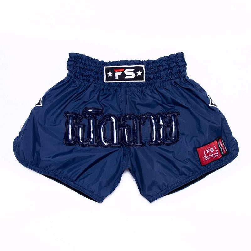 INFIGHTSTYLE SHORTS MONO NYLON LOTUS COLLECTION