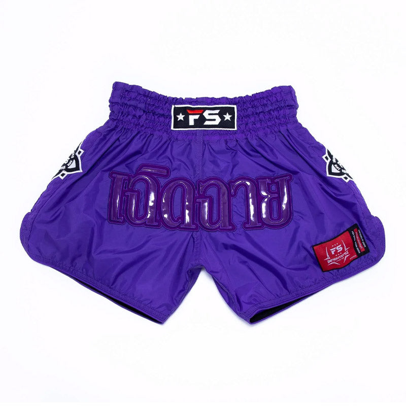 INFIGHTSTYLE SHORTS MONO NYLON LOTUS COLLECTION
