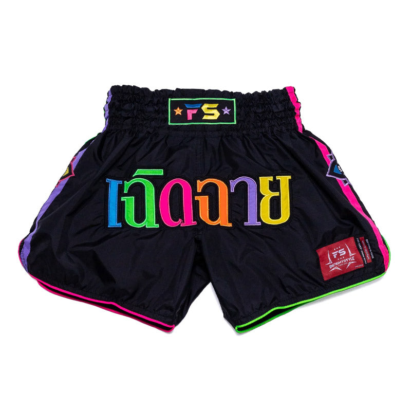 INFIGHTSTYLE SHORTS MONO NYLON LOTUS COLLECTION