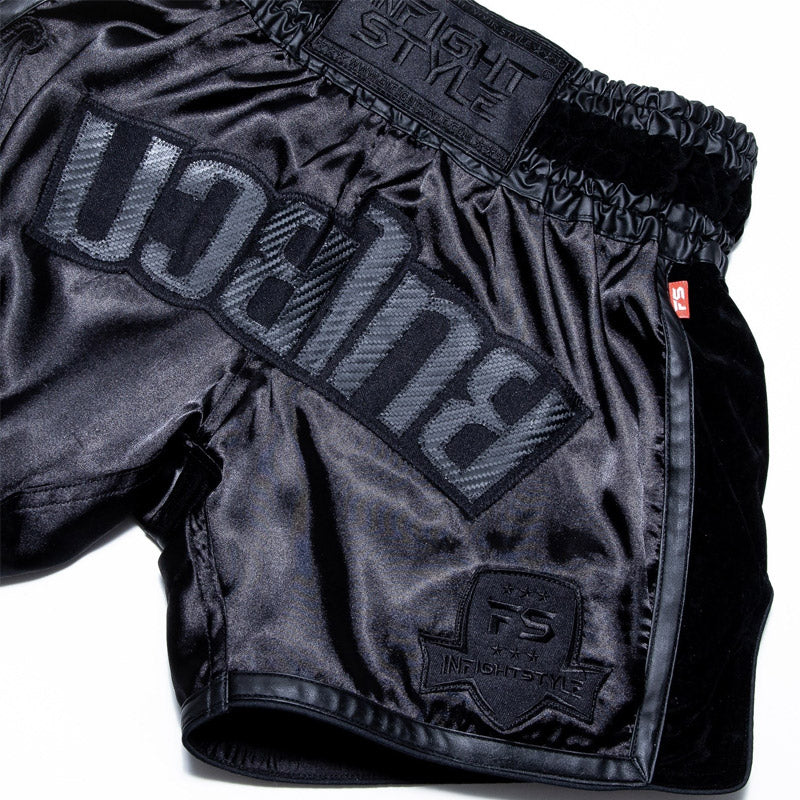INFIGHTSTYLE SHORTS RT20 RETRO
