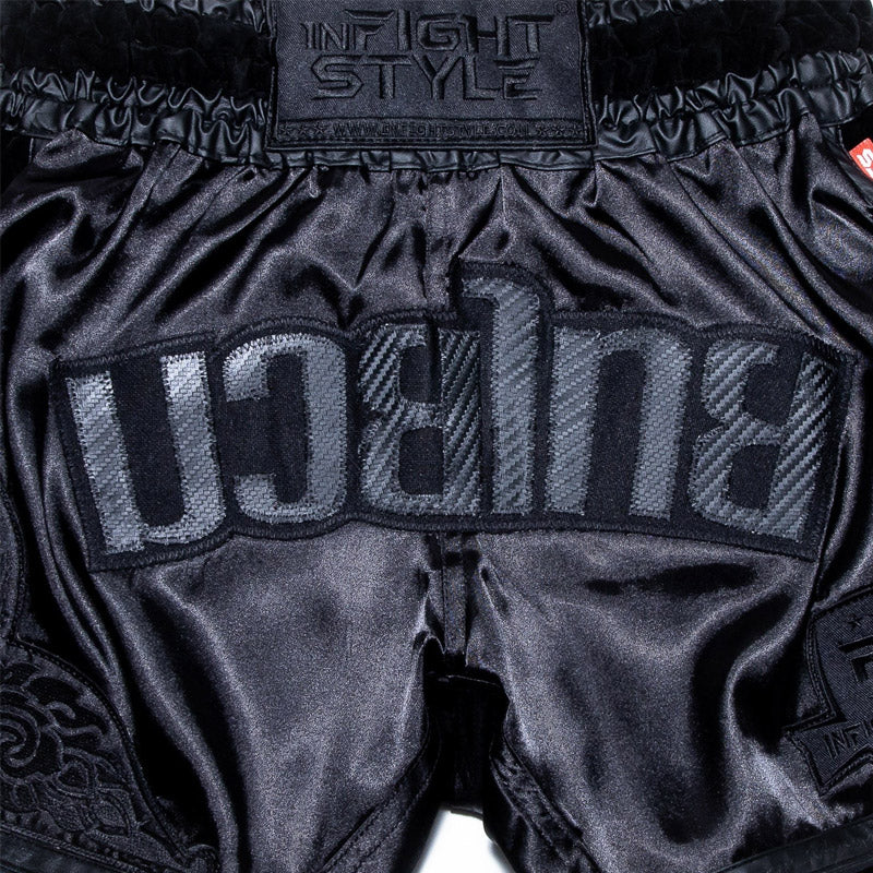 INFIGHTSTYLE SHORTS RT20 RETRO
