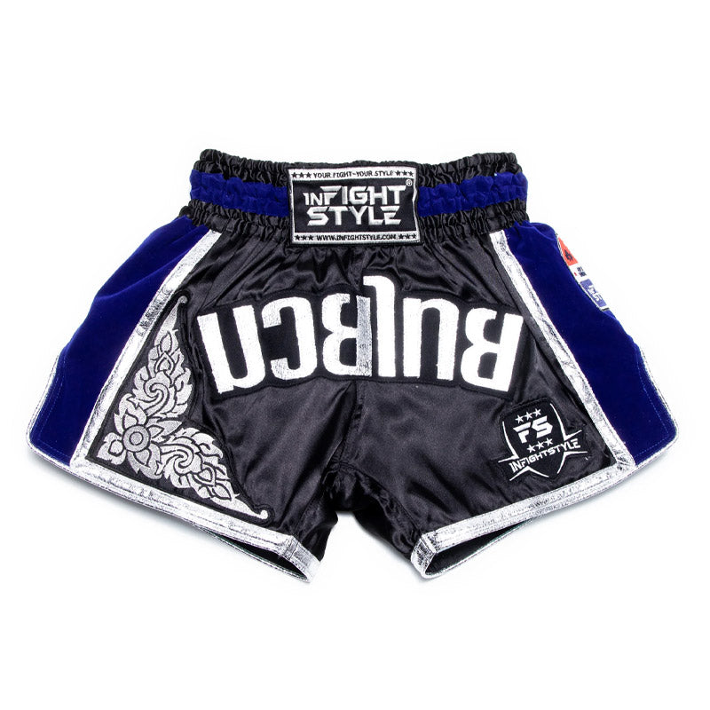INFIGHTSTYLE SHORTS RT20 RETRO