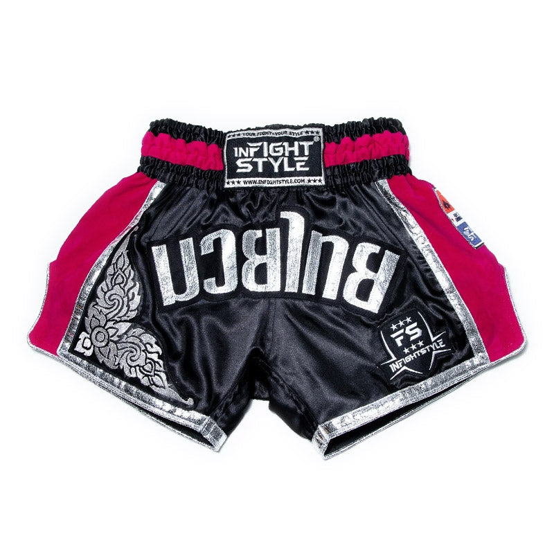 INFIGHTSTYLE SHORTS RT20 RETRO