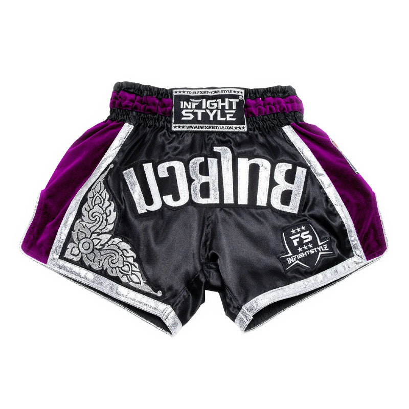 INFIGHTSTYLE SHORTS RT20 RETRO