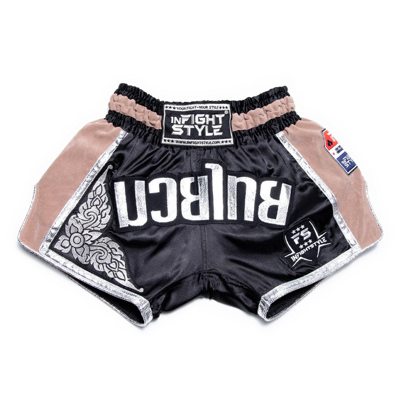 INFIGHTSTYLE SHORTS RT20 RETRO