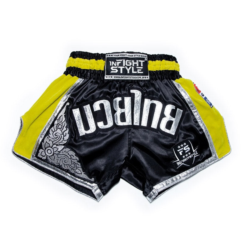 INFIGHTSTYLE SHORTS RT20 RETRO