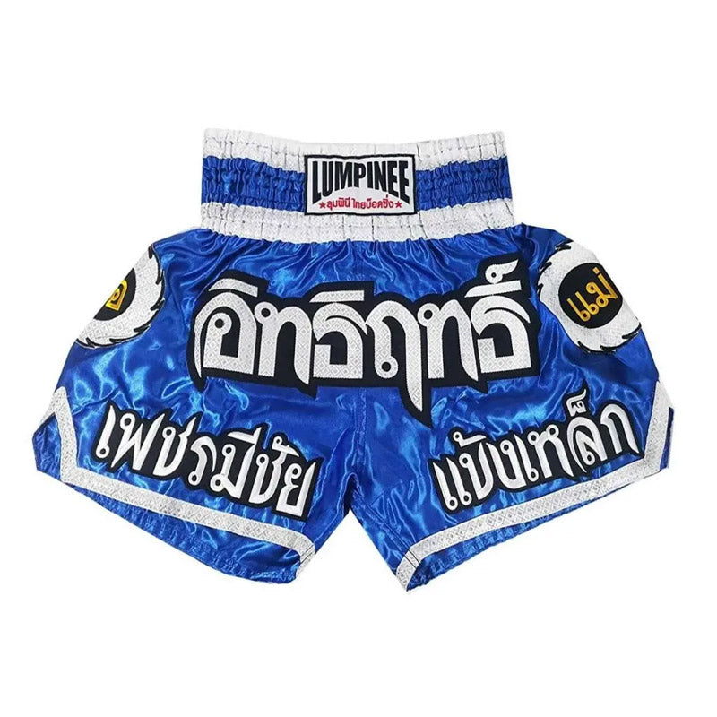 LUMPINEE SHORTS LUM-002 REAL MUAY THAI PROFESSIONAL