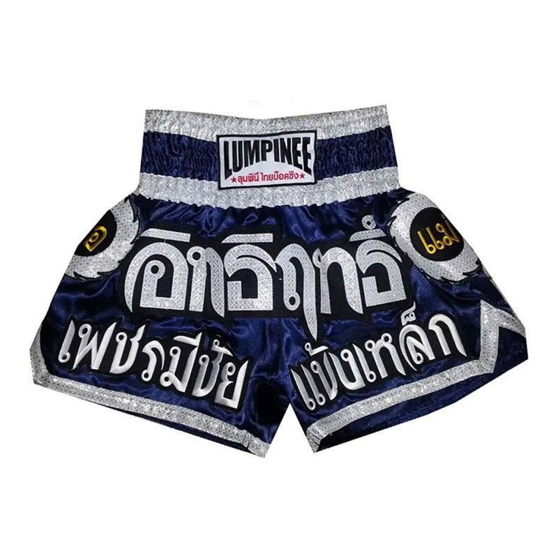 LUMPINEE SHORTS LUM-002 REAL MUAY THAI PROFESSIONAL