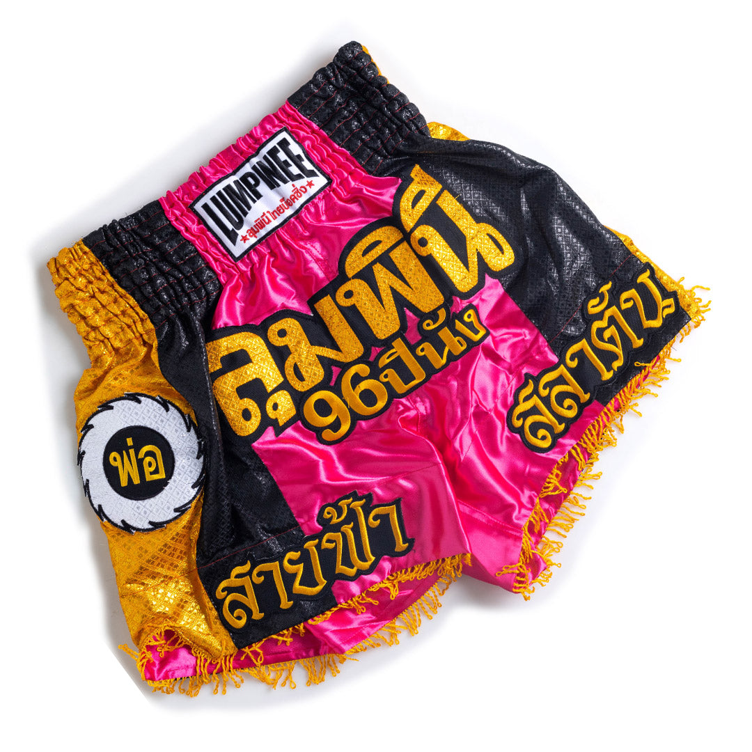 LUMPINEE SHORTS TRADITIONAL STRINGS REAL MUAY THAI PROFESSIONAL