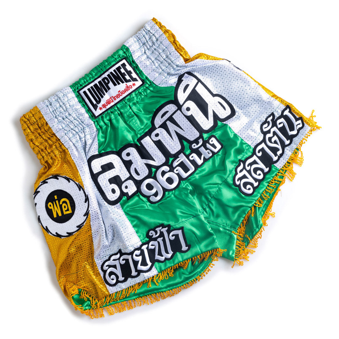LUMPINEE SHORTS TRADITIONAL STRINGS REAL MUAY THAI PROFESSIONAL
