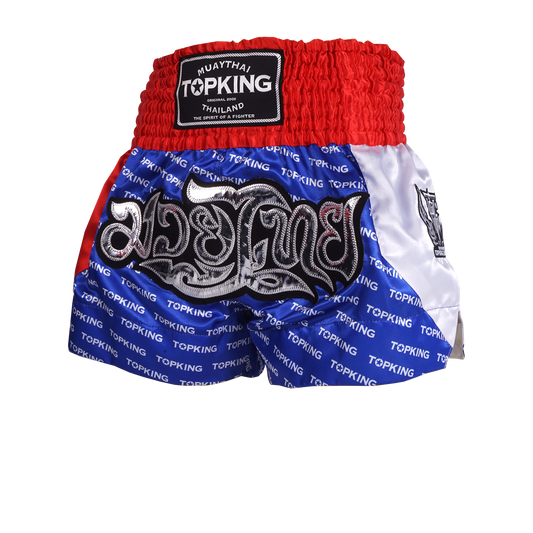 TKB SHORTS TKTBS-246  FULL IMPACT COLLECTION BOXING MUAY THAI SHORTS