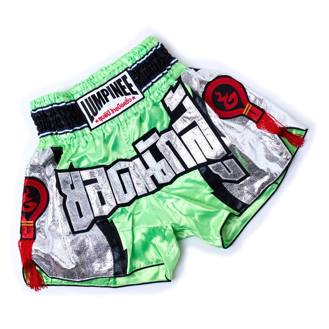 LUMPINEE SHORTS TRADITIONAL LUM REAL MUAY THAI PROFESSIONAL