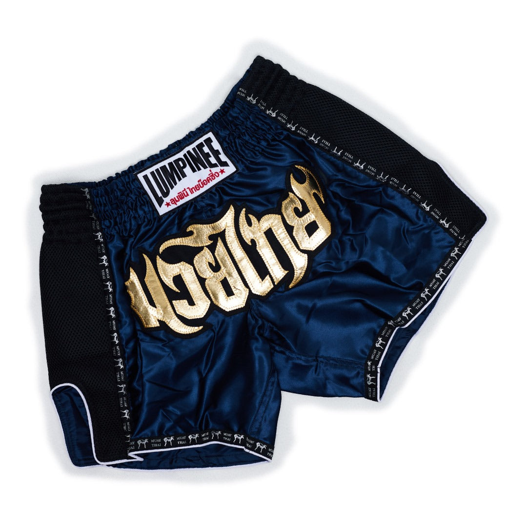 LUMPINEE SHORTS RETRO LUMRTO-010 REAL MUAY THAI PROFESSIONAL