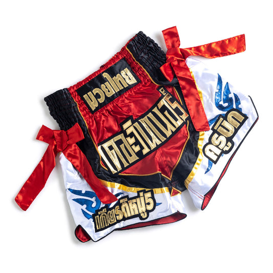 LUMPINEE SHORTS TRADITIONAL RIBBONS BOXING STADIUM COLLECTION MUAY THAI PROFESSIONAL