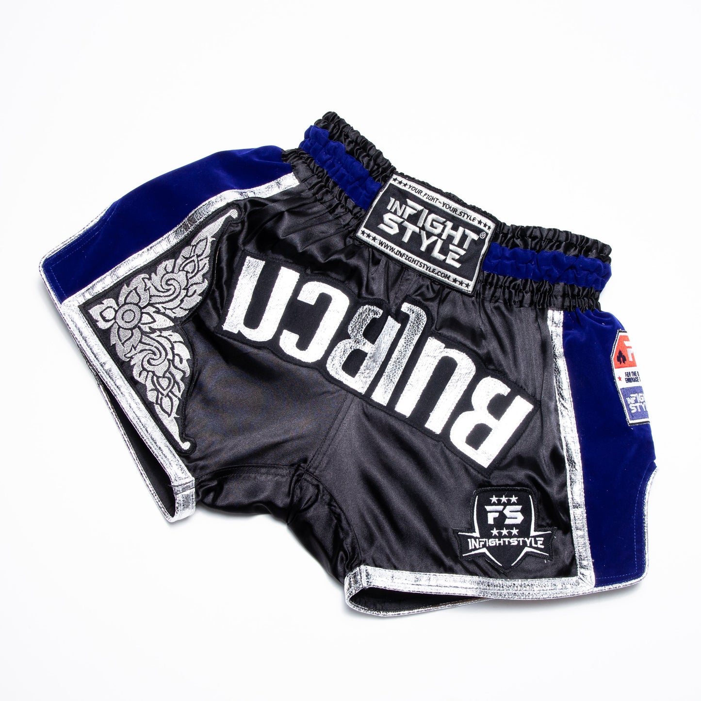 INFIGHTSTYLE SHORTS RT20 RETRO