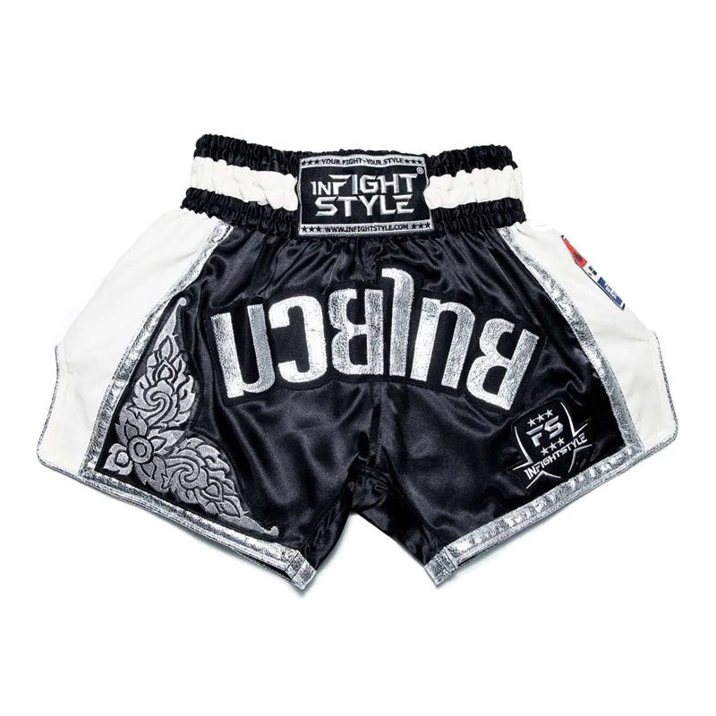 INFIGHTSTYLE SHORTS RT20 RETRO