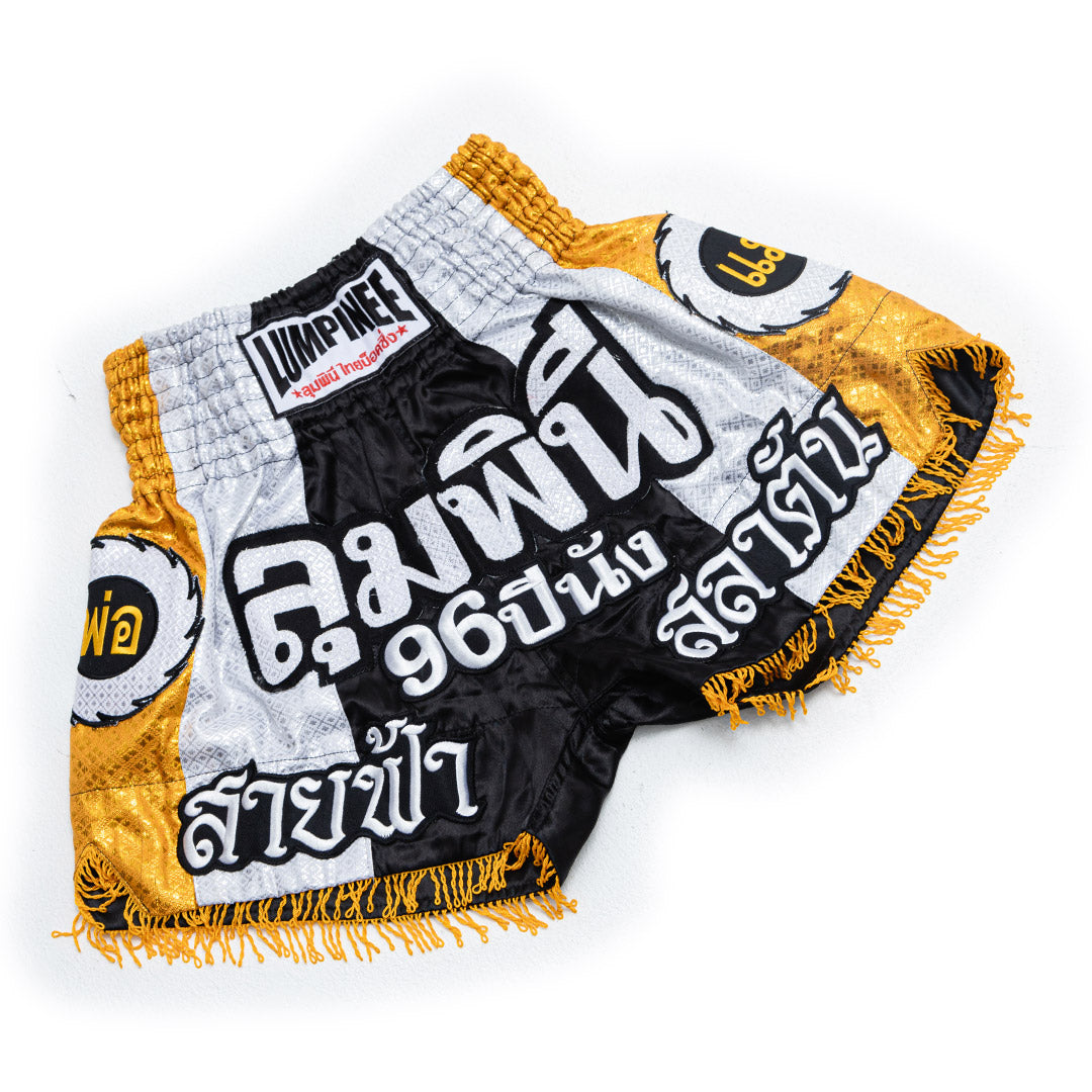 LUMPINEE SHORTS TRADITIONAL STRINGS REAL MUAY THAI PROFESSIONAL