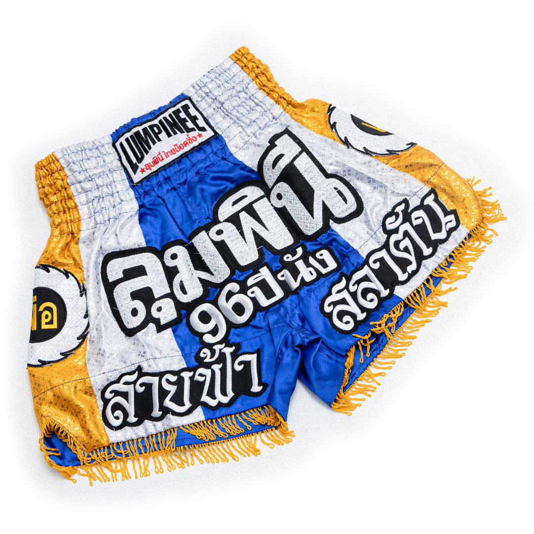 LUMPINEE SHORTS TRADITIONAL STRINGS REAL MUAY THAI PROFESSIONAL