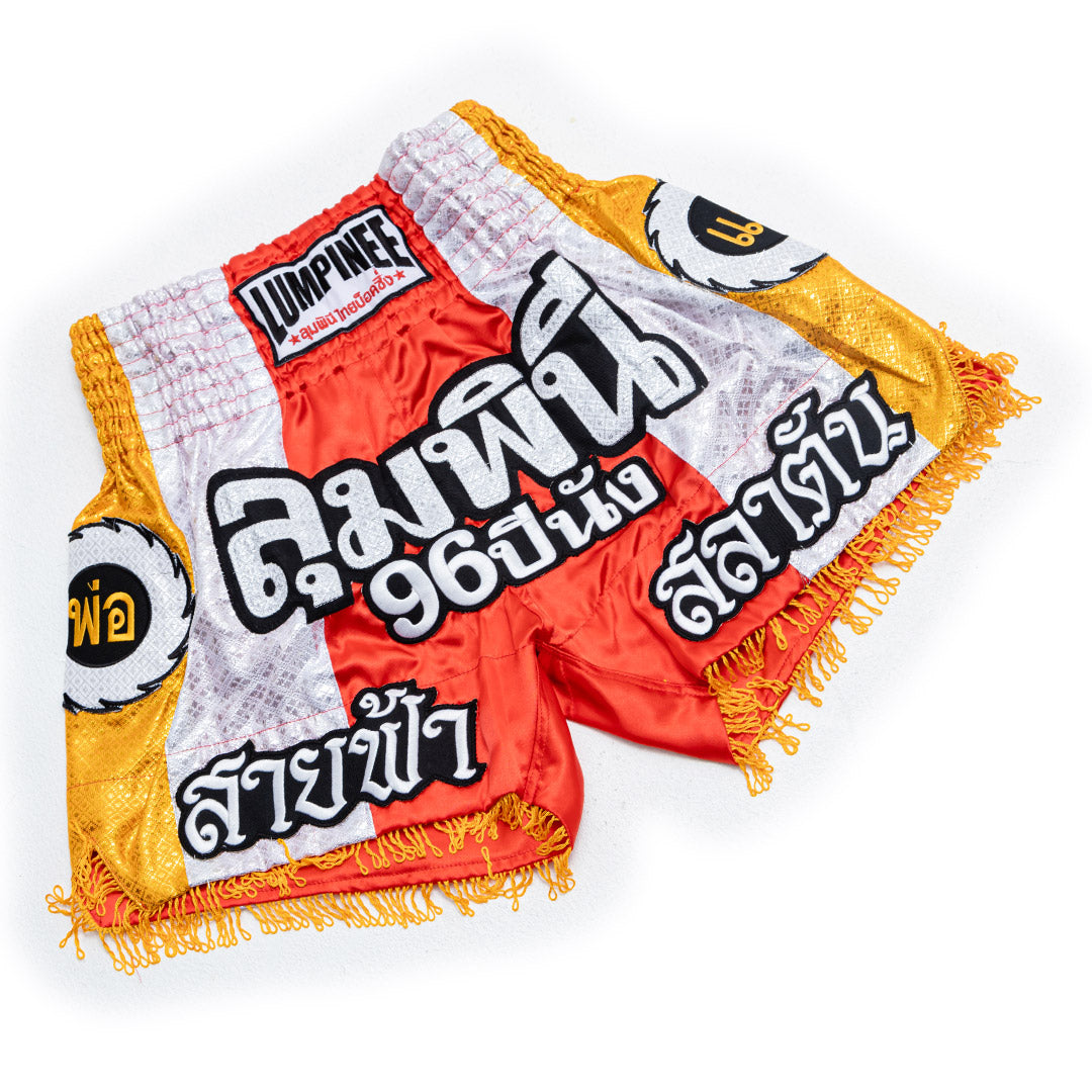 LUMPINEE SHORTS TRADITIONAL STRINGS REAL MUAY THAI PROFESSIONAL