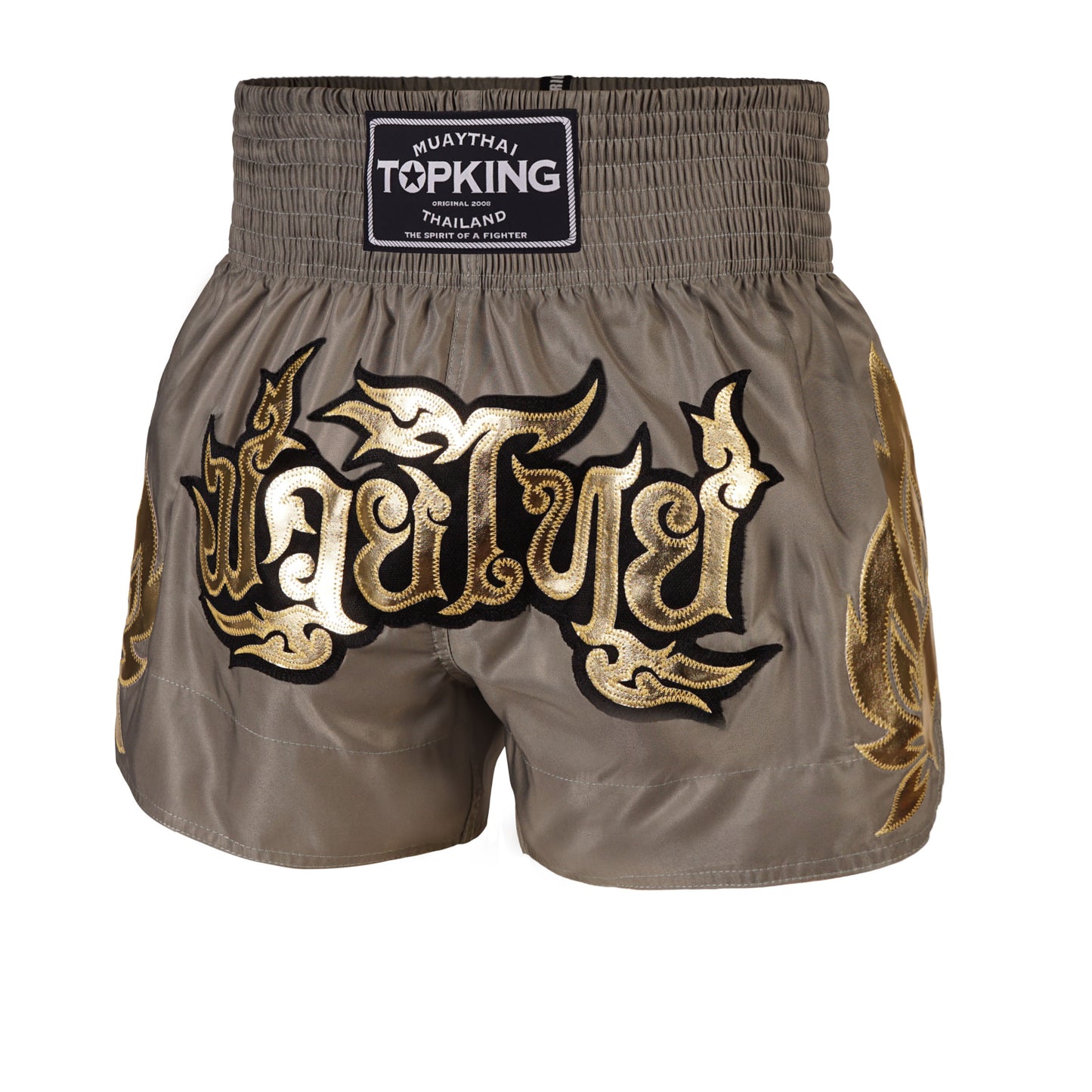 TKB SHORTS TKTBS-229