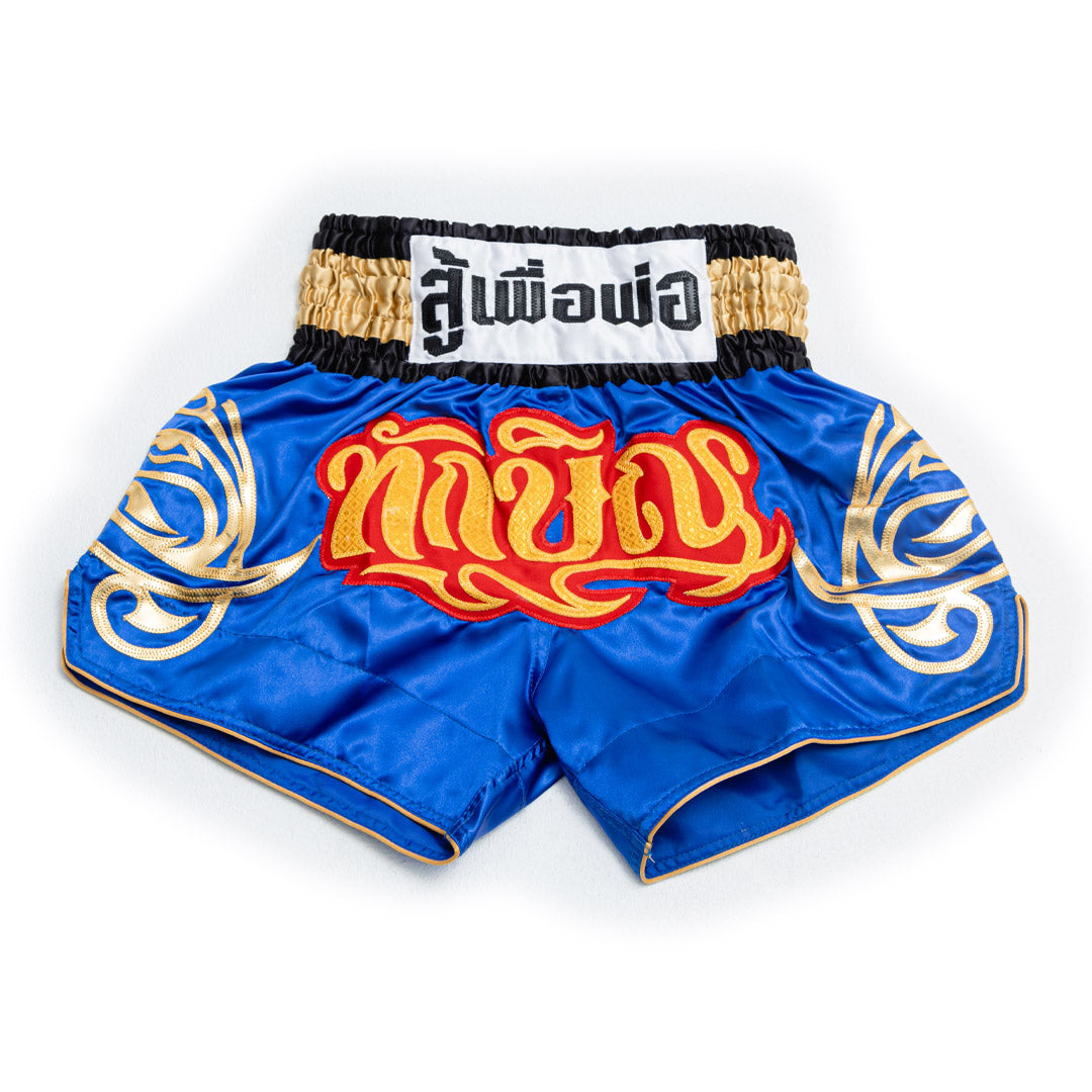 TW STADIUM SHORTS CLASSIC PROFESSIONAL COMPETITION