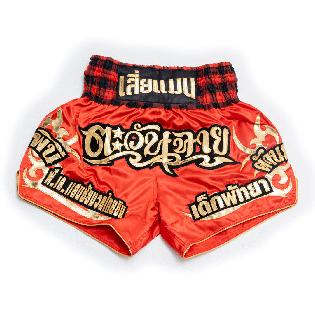 TW STADIUM SHORTS CLASSIC PROFESSIONAL COMPETITION