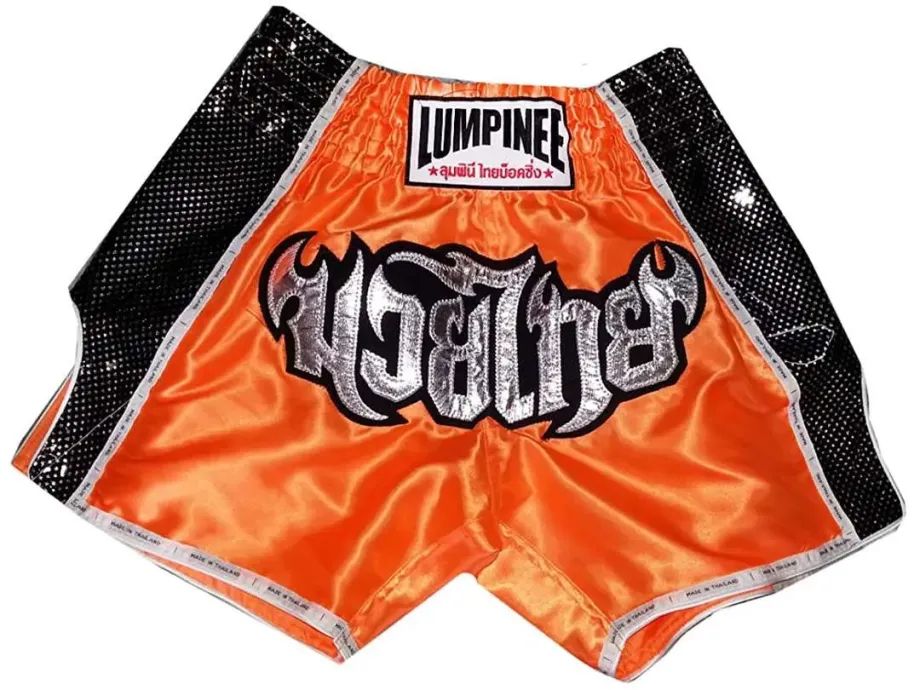 LUMPINEE SHORTS RETRO LUMRTO-003 REAL MUAY THAI PROFESSIONAL – CARBON