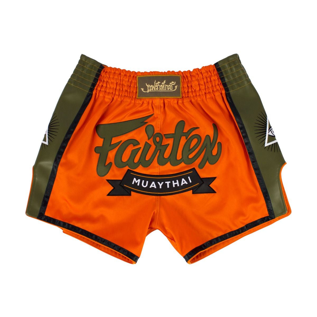 FAIRTEX SHORTS BS1705 ORANGE