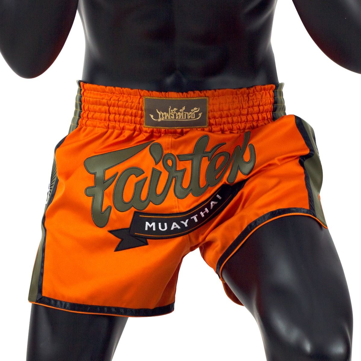 FAIRTEX SHORTS BS1705 ORANGE