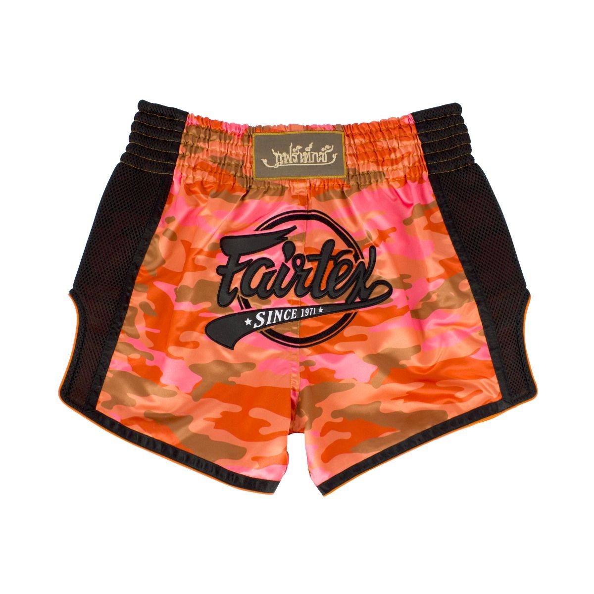 FAIRTEX SHORTS BS1710 BS1711 CAMO