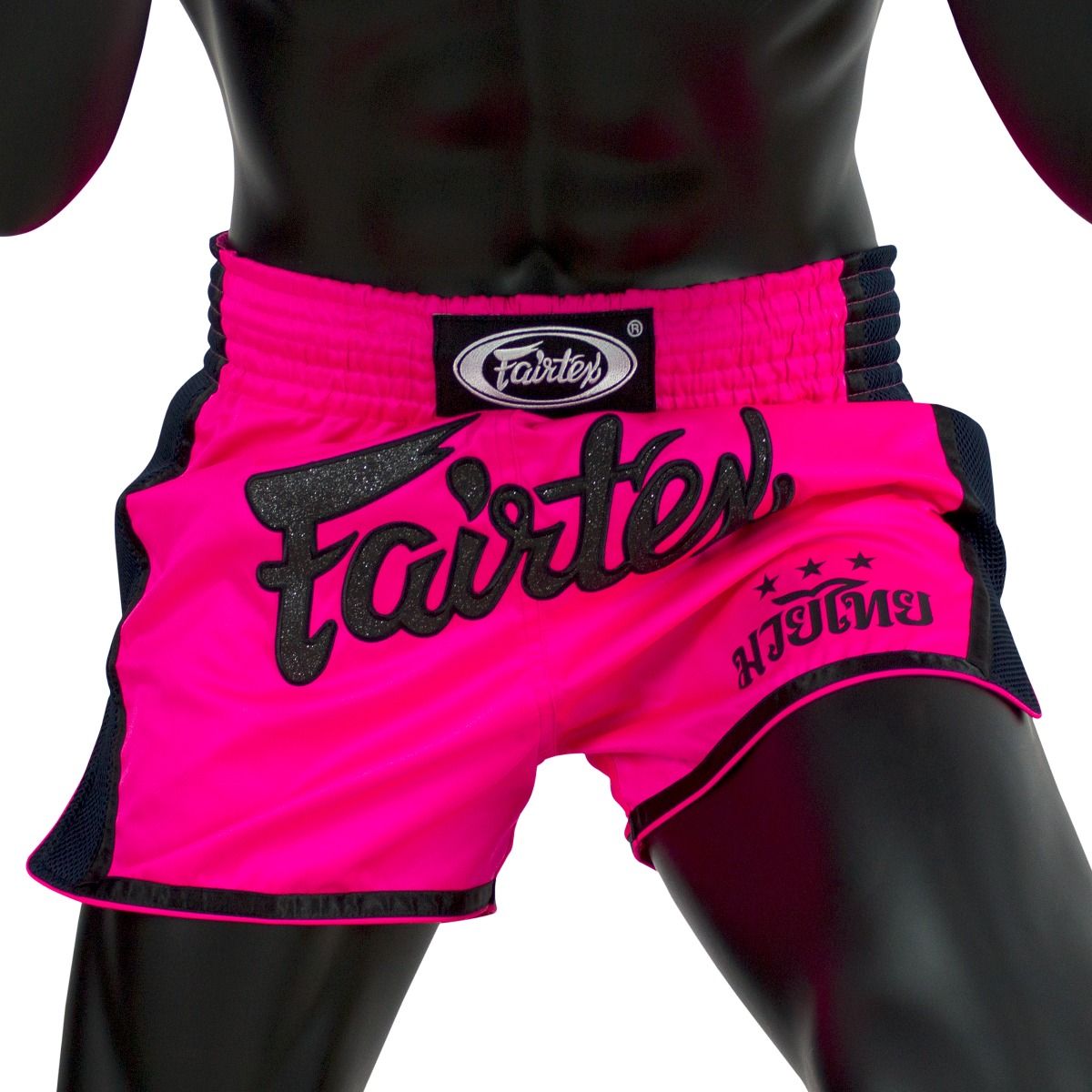 FAIRTEX SHORTS BS1714 SHOCKING PINK