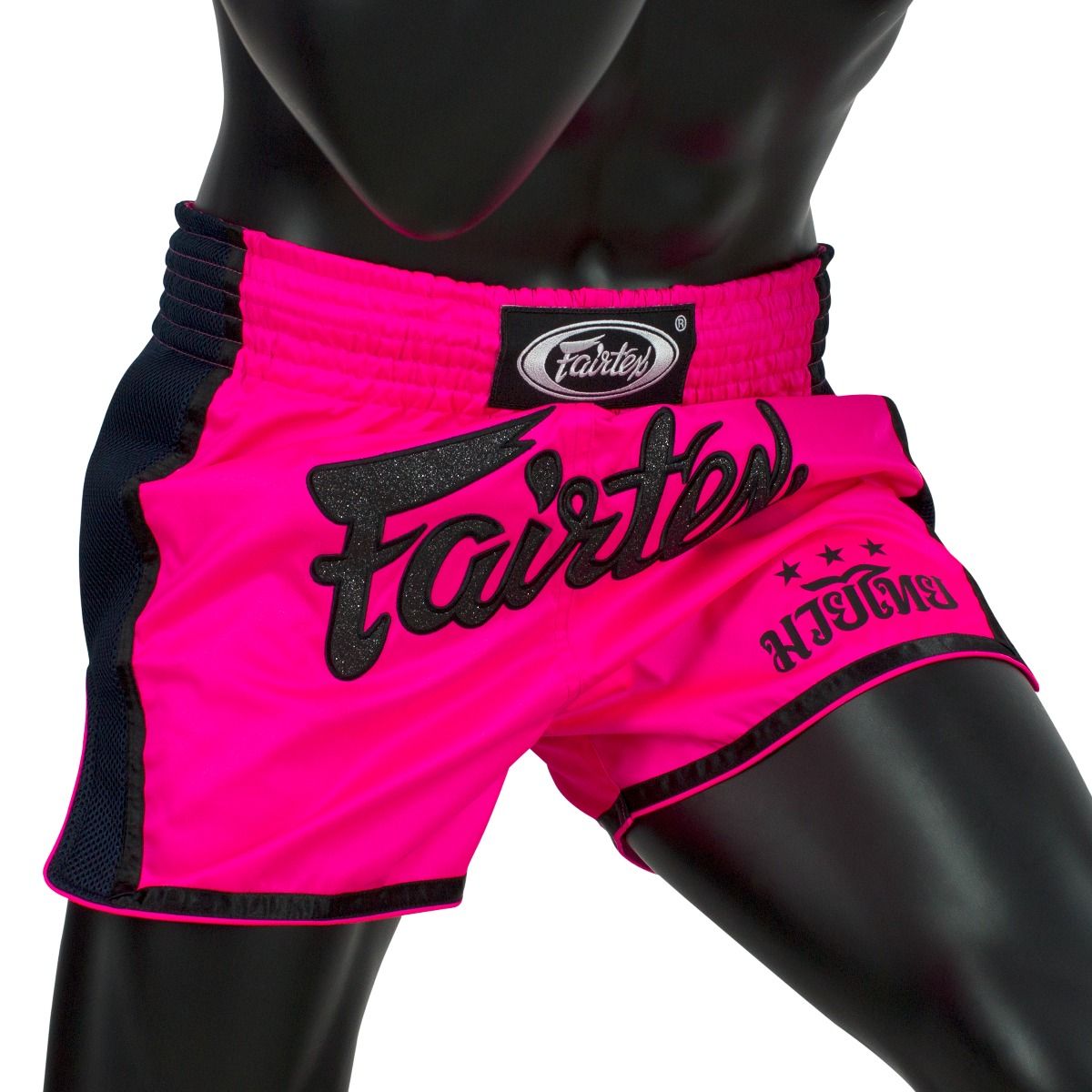 FAIRTEX SHORTS BS1714 SHOCKING PINK