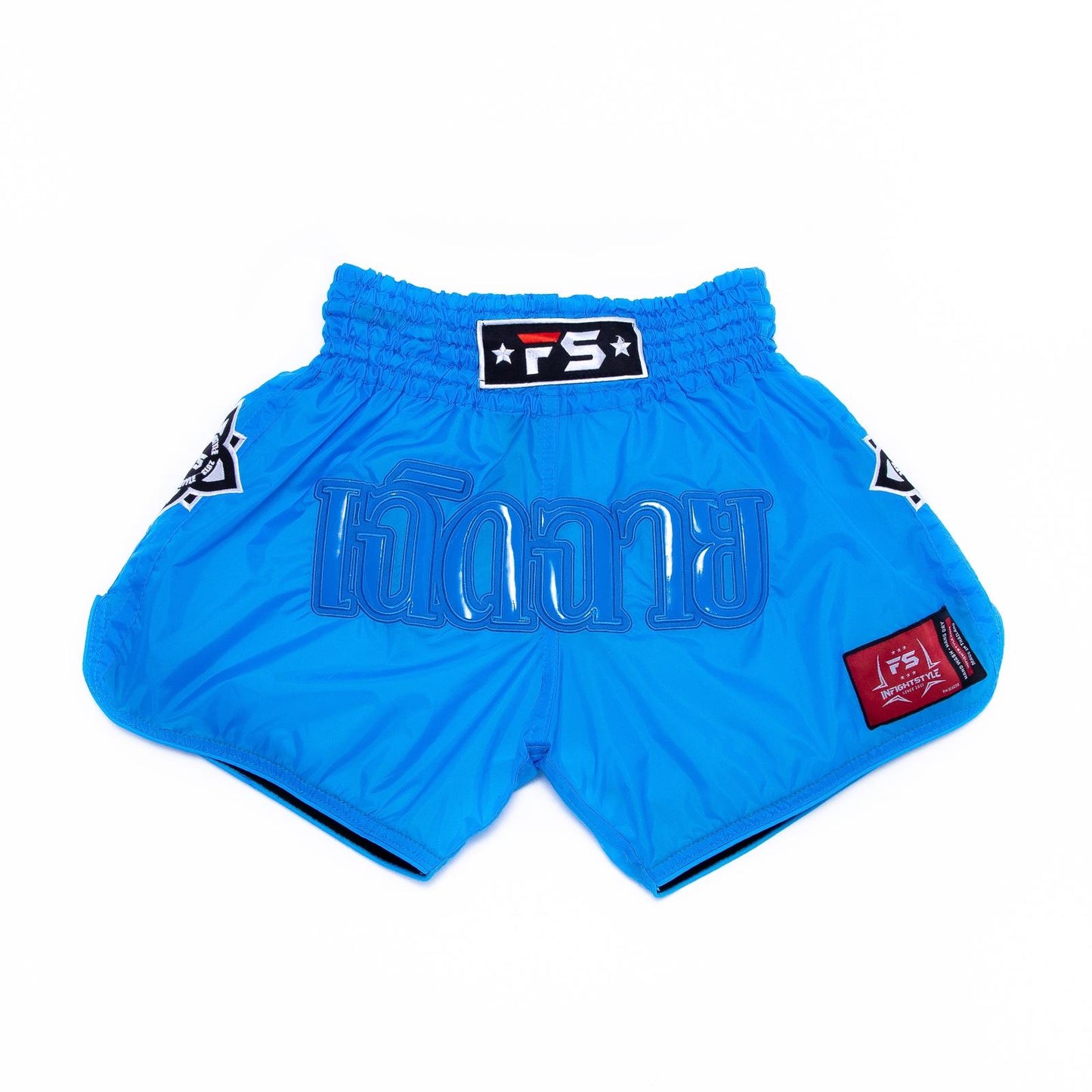 INFIGHTSTYLE SHORTS MONO NYLON LOTUS COLLECTION