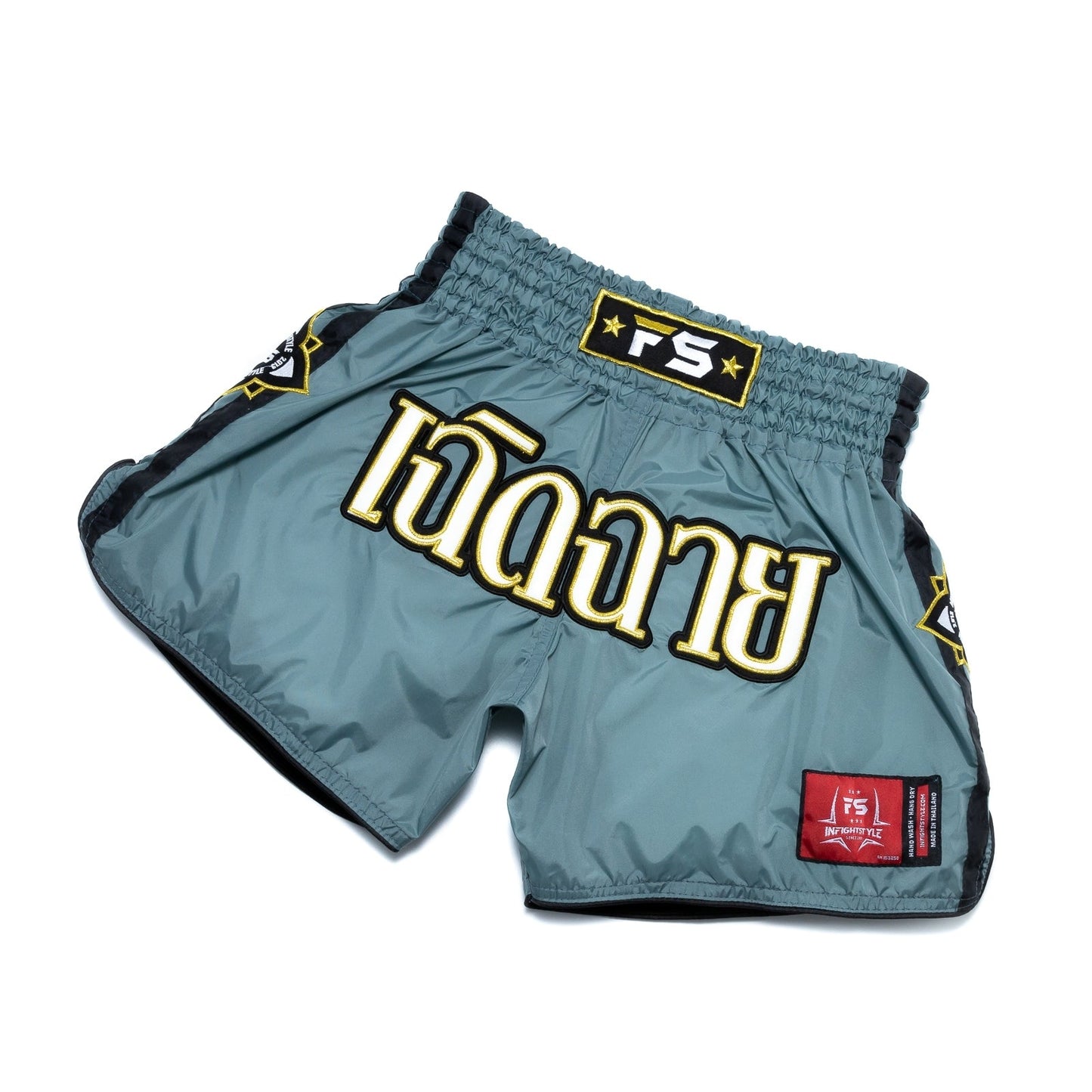 INFIGHTSTYLE SHORTS TRICOLOR NYLON LOTUS RETRO