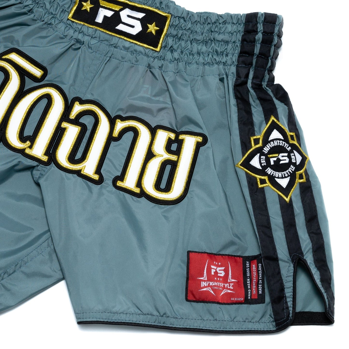 INFIGHTSTYLE SHORTS TRICOLOR NYLON LOTUS RETRO