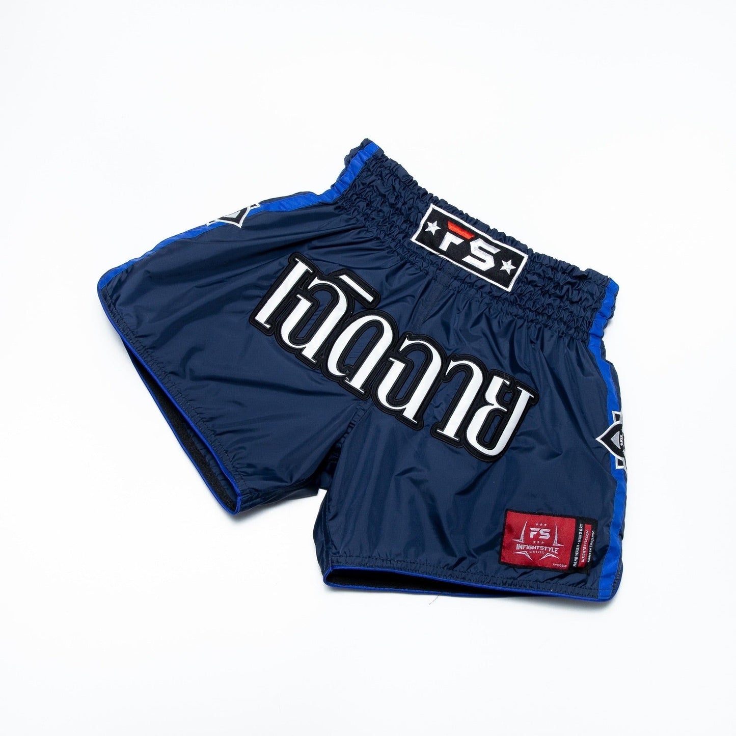 INFIGHTSTYLE SHORTS NYLON LOTUS COLLECTION