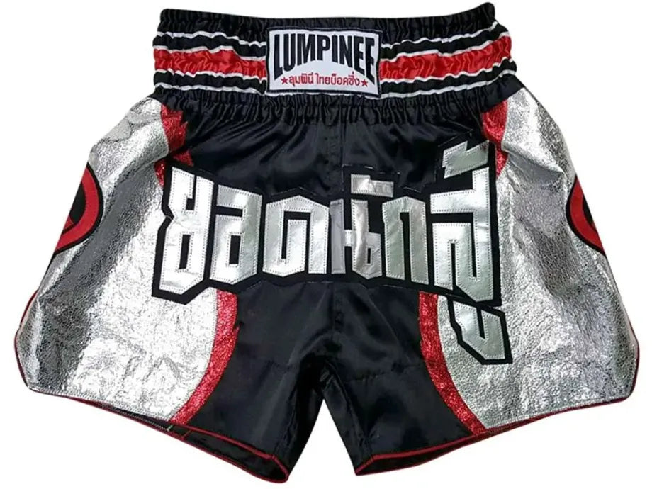 LUMPINEE SHORTS TRADITIONAL LUM REAL MUAY THAI PROFESSIONAL