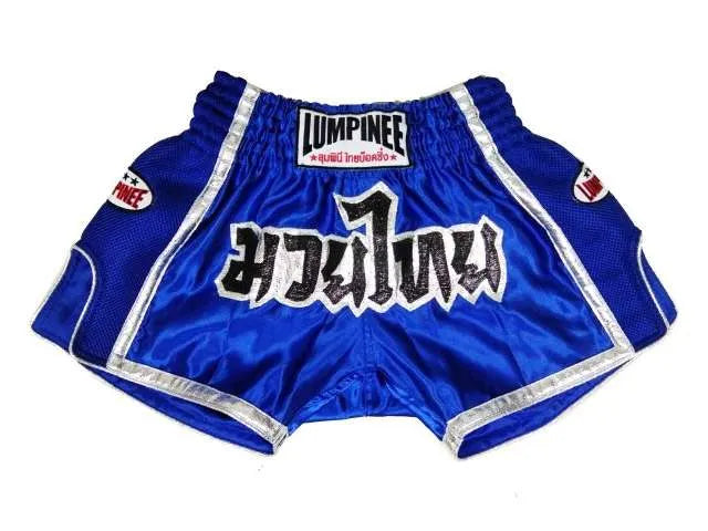 LUMPINEE SHORTS RETRO LUMRTO-005 REAL MUAY THAI PROFESSIONAL