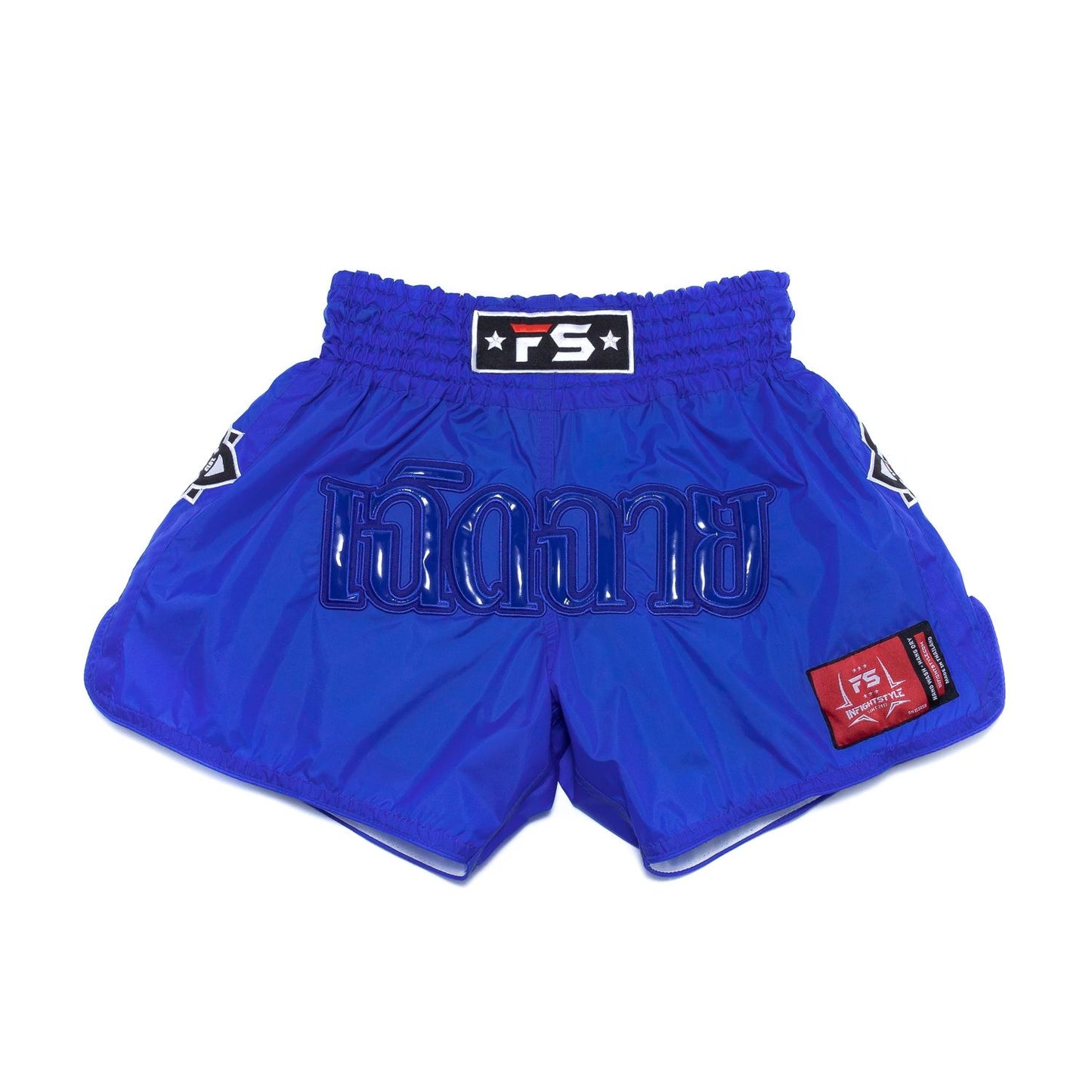 INFIGHTSTYLE SHORTS MONO NYLON LOTUS COLLECTION